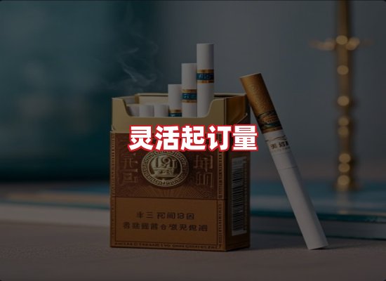专业团队